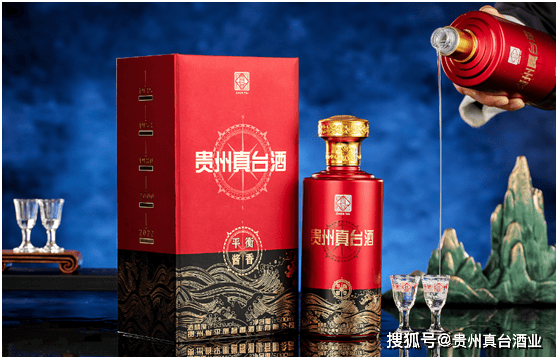 业家欢迎十大酱香型白酒品牌榜单凯发k8一触即发中国最受新锐企